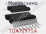 Микросхема TDA7297SA 
