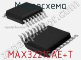 Микросхема MAX3221CAE+T 