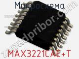 Микросхема MAX3221CAE+T фотография 2.