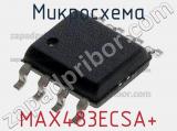 Микросхема MAX483ECSA+ 