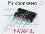 Микросхема TFA9843J