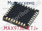 Микросхема MAX9736AETJ+