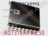 Микросхема AD7376ARWZ50 фотография 2.