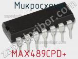 Микросхема MAX489CPD+