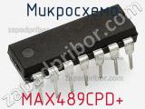 Микросхема MAX489CPD+ фотография 2.
