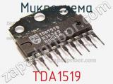 Микросхема TDA1519 