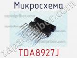 Микросхема TDA8927J 