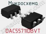 Микросхема DAC5571IDBVT