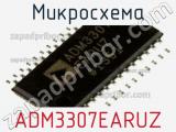 Микросхема ADM3307EARUZ 