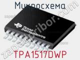 Микросхема TPA1517DWP