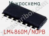 Микросхема LM4860M/NOPB 