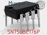 Микросхема SN75LBC176P фотография 2.