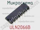 Микросхема ULN2066B фотография 2.