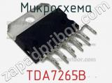 Микросхема TDA7265B 