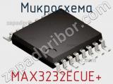 Микросхема MAX3232ECUE+ фотография 2.