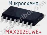 Микросхема MAX202ECWE+