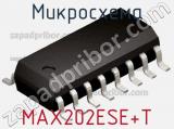 Микросхема MAX202ESE+T фотография 2.