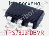 Микросхема TPS73001DBVR 