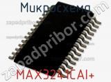 Микросхема MAX3241CAI+ 