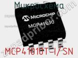 Микросхема MCP41010T-I/SN 