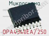 Микросхема OPA4340EA/250 