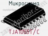 Микросхема TJA1055T/C