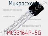 Микросхема MC33164P-5G фотография 2.