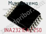 Микросхема INA2321EA/250 фотография 2.