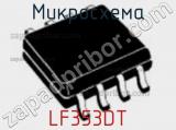 Микросхема LF353DT 