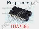 Микросхема TDA7566