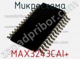 Микросхема MAX3243CAI+ фотография 2.