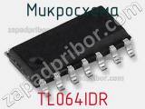 Микросхема TL064IDR фотография 2.