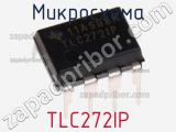 TLC272IP