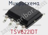 Микросхема TSV622IDT