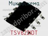 Микросхема TSV622IDT фотография 2.