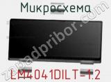 Микросхема LM4041DILT-1.2 