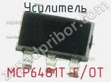 Усилитель MCP6481T-E/OT 