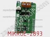 Плата MIKROE-2893 фотография 2.