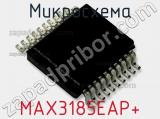 Микросхема MAX3185EAP+ фотография 2.
