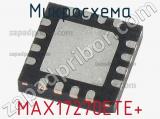 Микросхема MAX17270ETE+ фотография 2.