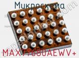 Микросхема MAX77680AEWV+ фотография 2.