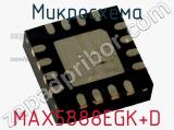 Микросхема MAX5888EGK+D