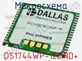 Микросхема DS1744WP-120IND+ фотография 2.