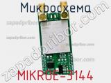 Микросхема MIKROE-3144 