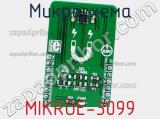 Микросхема MIKROE-3099 