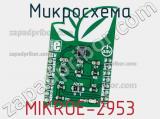 Микросхема MIKROE-2953 