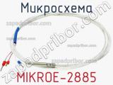 Микросхема MIKROE-2885 