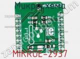 Микросхема MIKROE-2937 