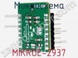 Микросхема MIKROE-2937 фотография 2.