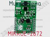 Микросхема MIKROE-2672 фотография 2.
